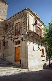 das Museo Casa Natale Salvatore Quasimodo